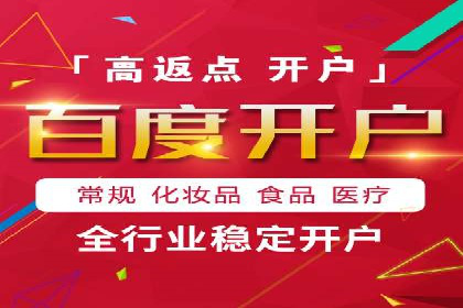 知乎信息流广告投放案例：打造品牌知名度