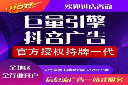 案例分享：百度SEM助力企业实现业绩翻倍