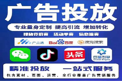 金融领域信息流代理的解决方案与案例分享