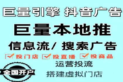 百度网络推广案例分享：看这家企业如何实现全网覆盖